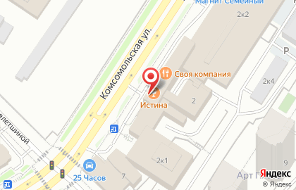 Интернет-магазин Видеорегистратор-Уфа на карте