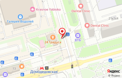 Микрокредитная компания Займ-Экспресс на Ореховом бульваре, вл15а на карте