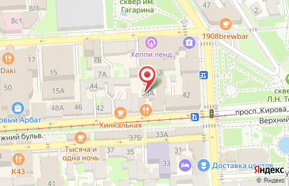 Консультативный центр Avon на карте