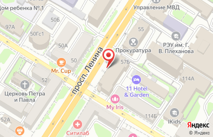 Межрегиональная коллегия адвокатов Кичигин и партнеры на проспекте Ленина на карте
