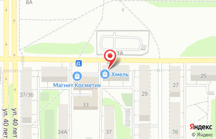 Аптека Фарма на проспекте Космонавтов на карте