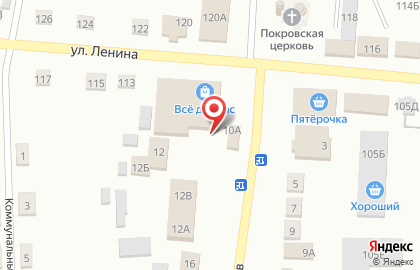 Салон продаж МТС в Абакане на карте
