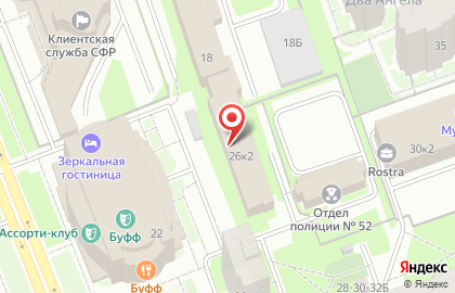 Стеклоу на карте