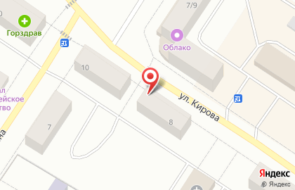 Аптека Формула здоровья на улице Кирова на карте