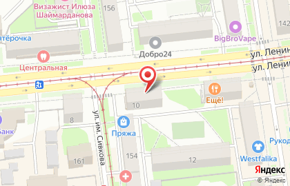 Туристическое агентство Ижтурсервис на карте