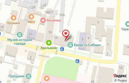 Фирменный магазин Крестьянское хозяйство на улице Ленина на карте