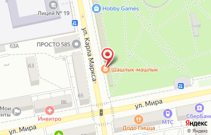 Бистро Шашлык-машлык на улице Карла Маркса на карте