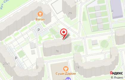 Микс на карте