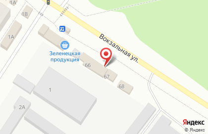 Магазин Сыктывкарпиво на Вокзальной улице на карте