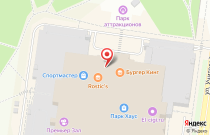 Ювелирная мастерская Золотой Каприз в Кировском районе на карте