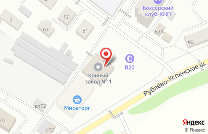 Саха 62 на карте