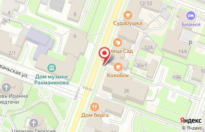 Киоск по продаже печатной продукции в Великом Новгороде на карте