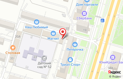 Магазин молочной продукции Чабан на улице Доваторцев на карте
