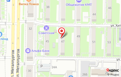 Оздоровительный центр Турбослим на карте