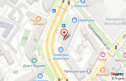 Центр занятости населения г. Воронежа в Ленинском районе на карте