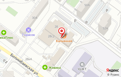 Магазин Монетка в Екатеринбурге на карте