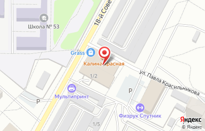 Сервис-центр, ИП Кузаков А.В. на карте
