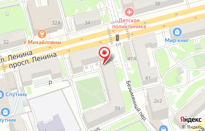 Точка Тепла на карте