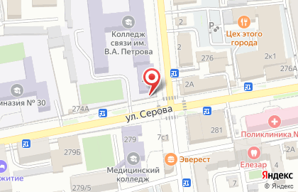 Стрекоза на карте