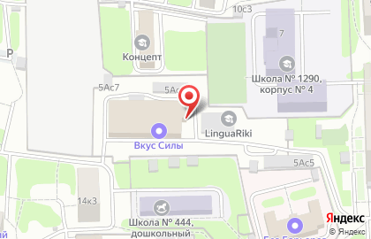 Студия клининга Уютница на карте