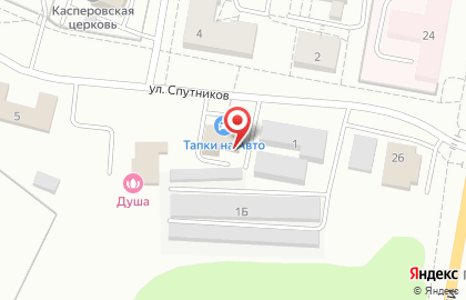 ООО Компания Феникс на улице Спутников на карте