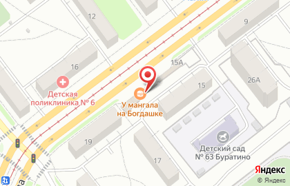 Цветочная база в Ульяновске на карте