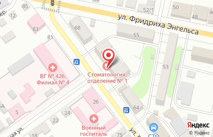 Сызранская стоматологическая поликлиника на улице Володарского на карте