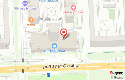 Аварийно-диспетчерская служба на улице 10 лет Октября на карте