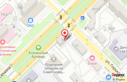 Туристическое агентство PUTEVKA TRAVEL на карте