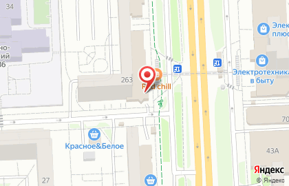 Магазин косметики и бытовой химии Магнит Косметик на Удмуртской улице на карте