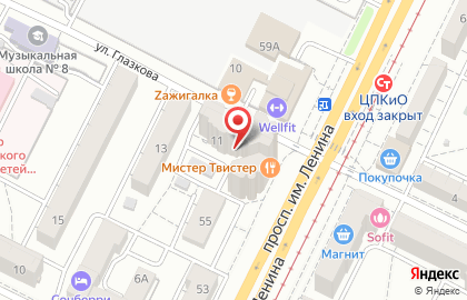 Салон красоты Afanasiev Studio на проспекте Ленина, 57 на карте