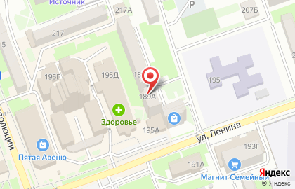 Многопрофильная компания Инженеръ на карте