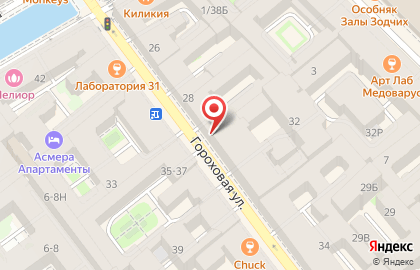 Магазин сувениров и подарков в Санкт-Петербурге на карте