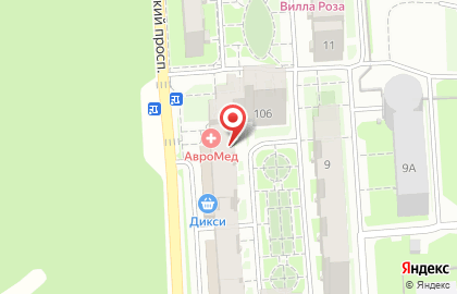 Медицинский центр АвроМед в Одинцово на карте