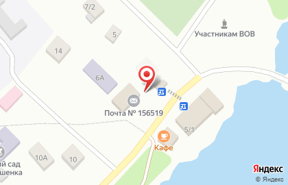 Магазин Бегемот на Зелёной улице на карте