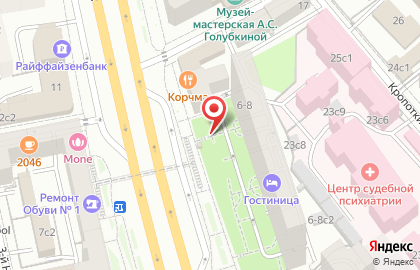 Киоск печатной продукции Медиа-Селект на Смоленском бульваре на карте