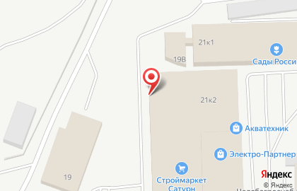 Строймаркет Сатурн в Челябинске на карте
