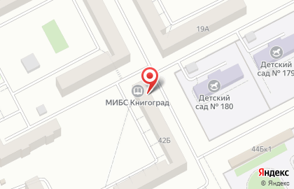 Библиотека Книгоград на карте