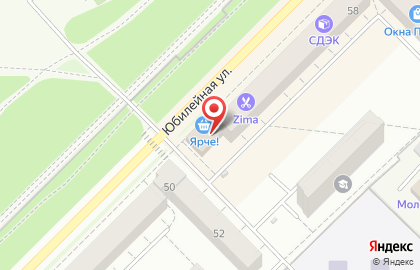 Магазин Евроспецодежда на Юбилейной улице на карте