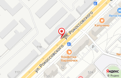 Билборды (6х3 м) от РА Экспресс-Сити в Центральном районе на карте