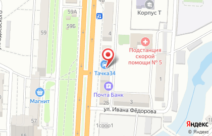 Ветеринарная аптека доктора Чулковой на улице 64-й Армии на карте