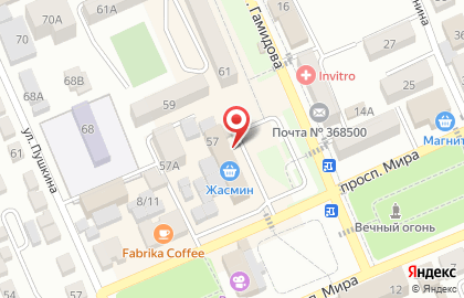 Избербашское городское отделение судебных приставов на карте