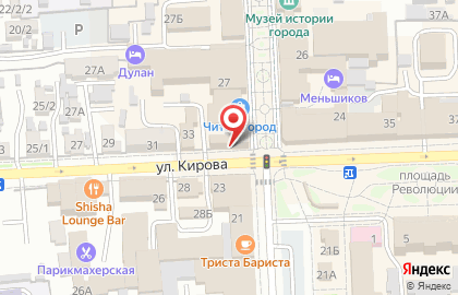 Импэкс-центр на карте