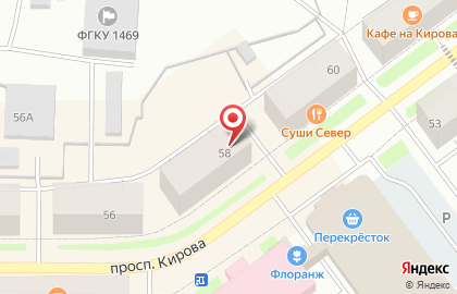 Мастерская по изготовлению памятников на проспекте Кирова на карте