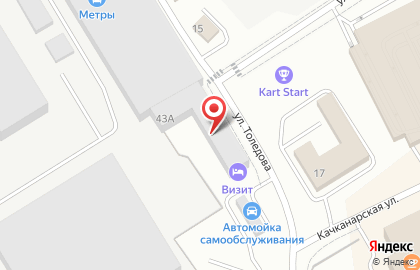 R.M.S. Group на карте