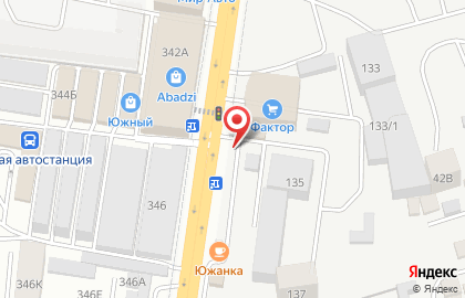 Киоск по продаже шаурмы на проспекте Амет-Хана Султана на карте
