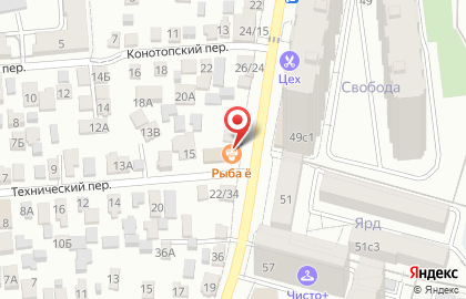 Магазин home.rostov на карте
