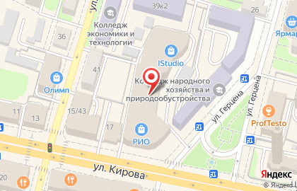Mixit на улице Кирова на карте