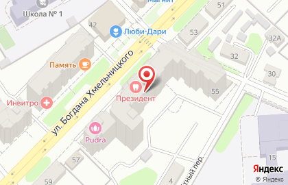 Салон-мастерская Галерея штор на улице Богдана Хмельницкого на карте
