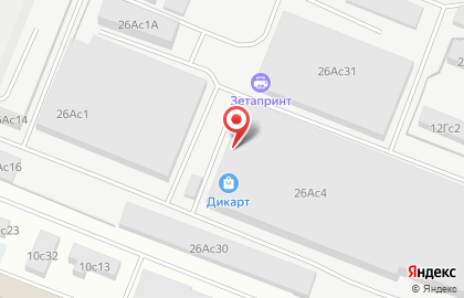 Торгово-производственная компания ДимАл на карте